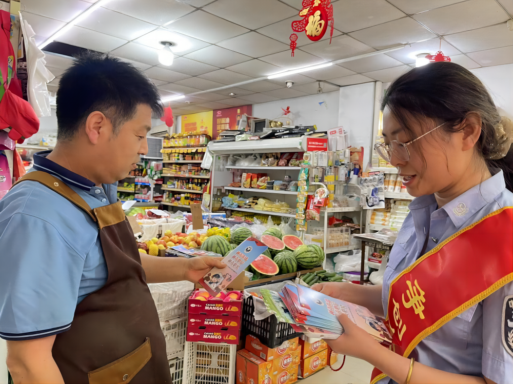 1719474495580200.png 1719474495580200.png