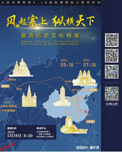 點(diǎn)擊放大