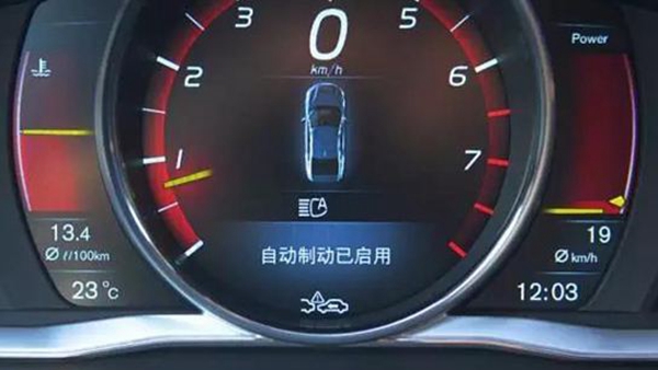 自動駕駛，大眾企業(yè)聯(lián)盟,大眾自動駕駛