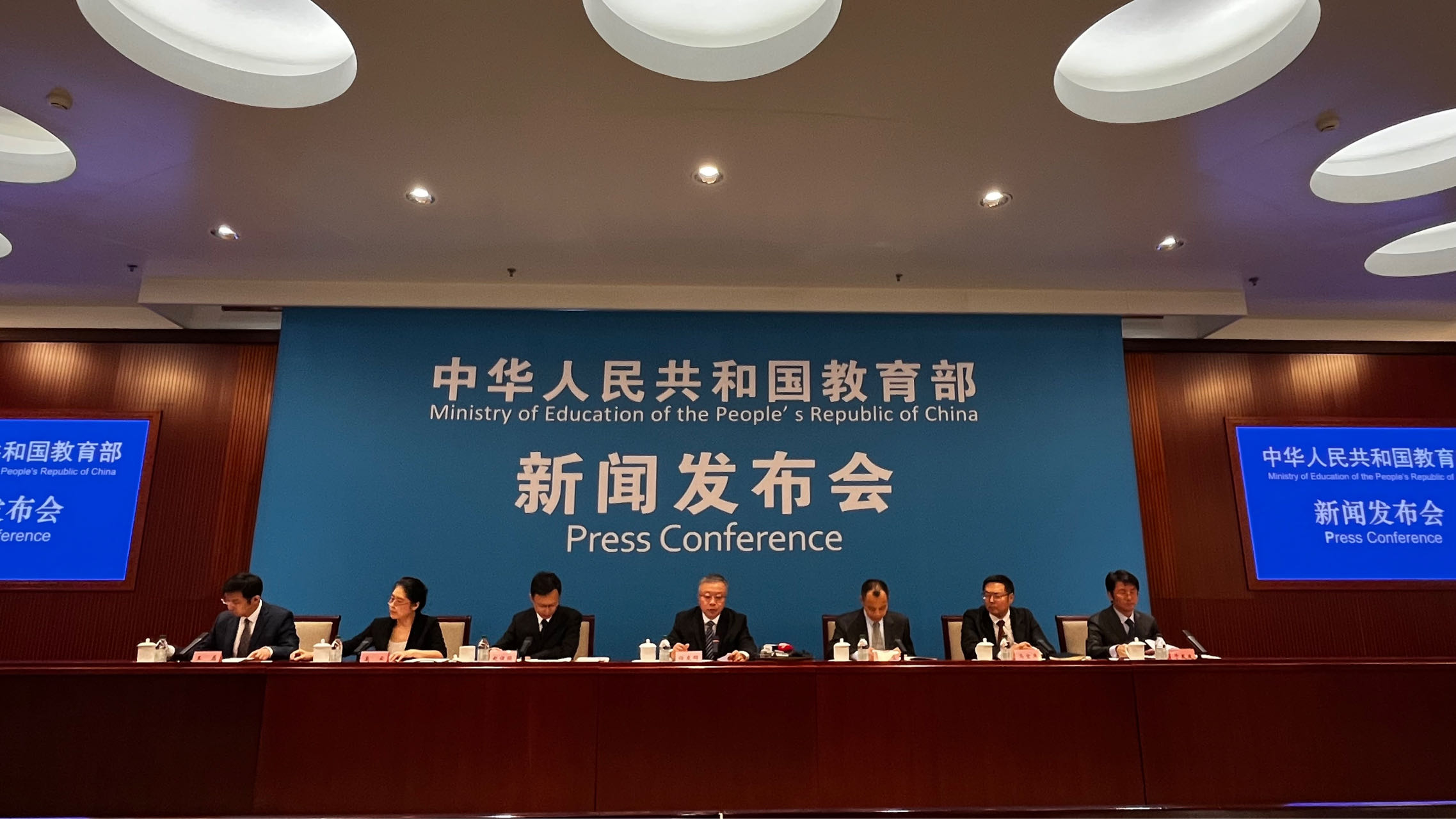 教育部新聞發(fā)布會(huì)現(xiàn)場(chǎng)。人民網(wǎng)記者 郝孟佳攝