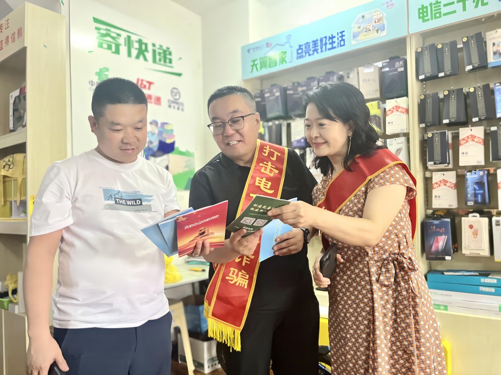 1719474469912180.jpg 1719474469912180.jpg