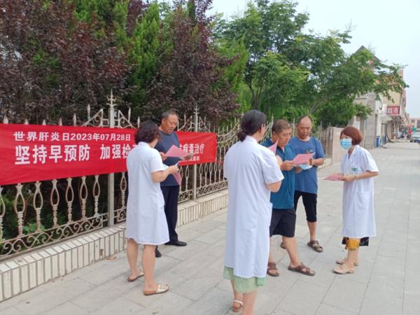 【健康科普】世界肝炎日——堅持早預(yù)防,加強檢測發(fā)現(xiàn),規(guī)范抗病毒治療