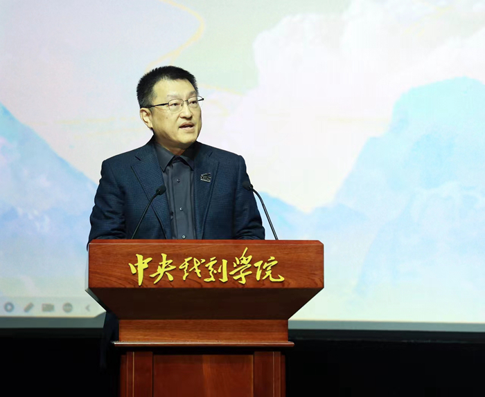 中央戲劇學(xué)院黨委書記徐永勝致辭。來源：主辦方供圖 