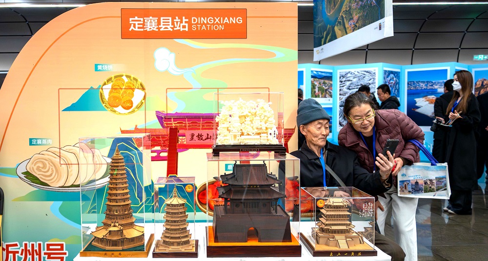 展覽現(xiàn)場設(shè)置了主題特色展臺(tái)。