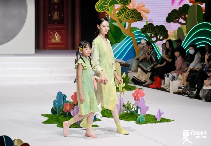 “夏·非遺華夏秀”親子時裝秀一展傳統文化之美
