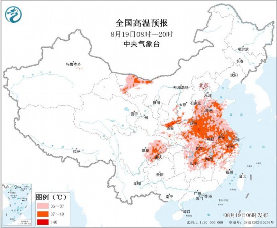 圖片來源:中央氣象臺網站