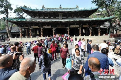 資料圖。<a target='_blank' ><p align=